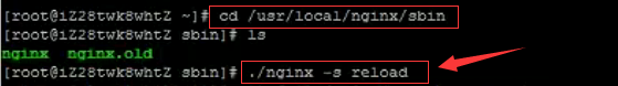 重启Nginx服务.png